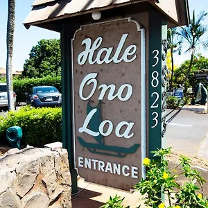  Apartment Hale Ono Loa 208